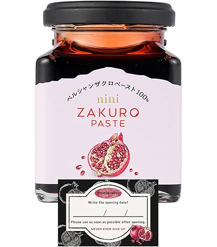 (公式サイト購入)nini ZAKURO ペースト jhzp_stickmacro01.jpg
